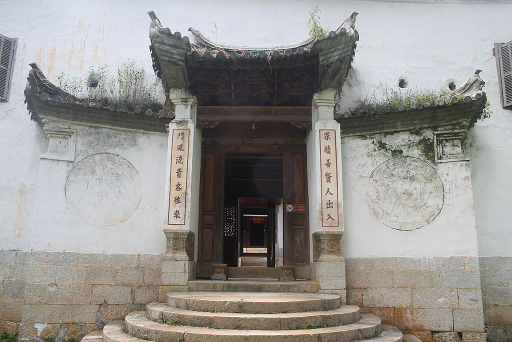 nha vuong4